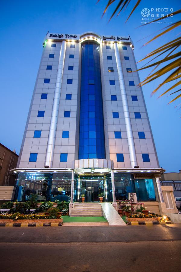 Rabigh Tower Hotel Ngoại thất bức ảnh