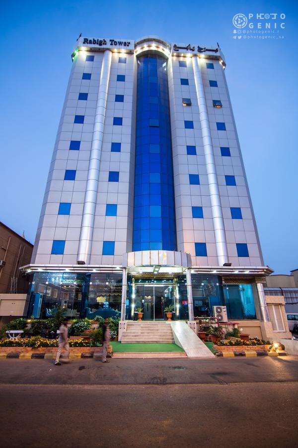 Rabigh Tower Hotel Ngoại thất bức ảnh